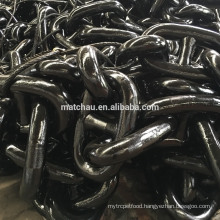 Mooring Anchor Chain for Ship